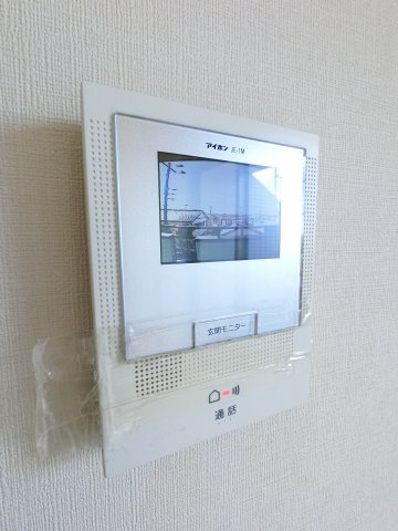 【セキュリティ】