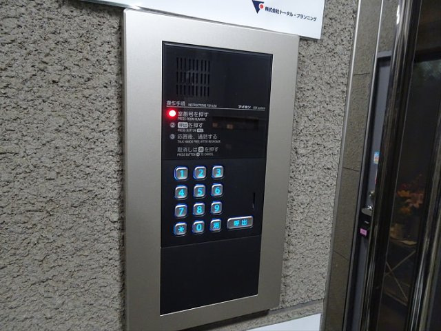 ドエールヒルズのセキュリティ