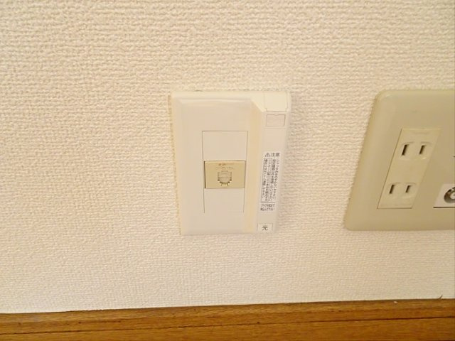 ドエールヒルズのその他