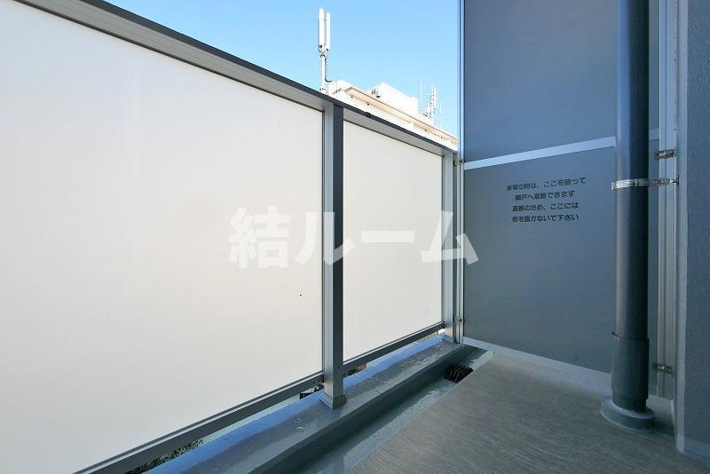 豊島区高松３丁目の賃貸マンションのバルコニー
