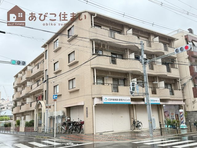 サンシティマンションの外観