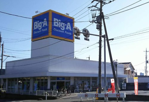 ウィズ・キッドの周辺