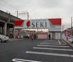 ウィズ・キッドの周辺