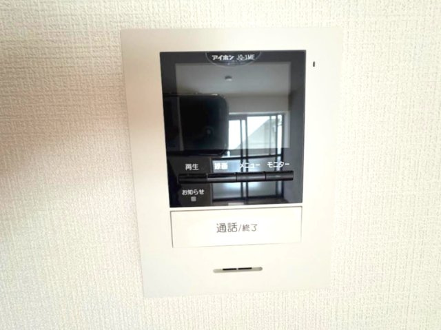 ドミールベルチェリーのその他