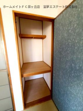 【内装】 | サントス泉ヶ丘 | 空き予定のため同物件・同等間取りの写真