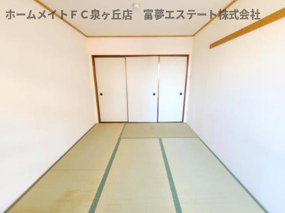 【和室】 | サントス泉ヶ丘 | 空き予定のため同物件・同等間取りの写真　ダイニングから見て右側6帖和室