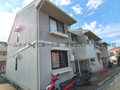 【外観】 | サントス泉ヶ丘