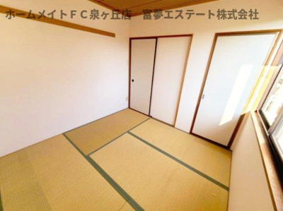 【和室】 | サントス泉ヶ丘 | 空き予定のため同物件・同等間取りの写真　ダイニングから見て右側6帖和室