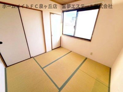 【和室】 | サントス泉ヶ丘 | 空き予定のため同物件・同等間取りの写真　ダイニングから見て左側6帖和室