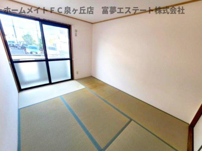 【収納】 | サントス泉ヶ丘 | 空き予定のため同物件・同等間取りの写真　ダイニングから見て左側6帖和室