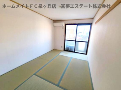 【和室】 | サントス泉ヶ丘 | 空き予定のため同物件・同等間取りの写真　ダイニングから見て左側6帖和室