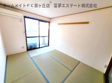 【和室】 | サントス泉ヶ丘 | 空き予定のため同物件・同等間取りの写真　4.5帖和室