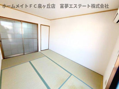 【和室】 | サントス泉ヶ丘 | 空き予定のため同物件・同等間取りの写真　4.5帖和室