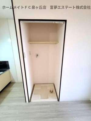 【和室】 | サントス泉ヶ丘 | 空き予定のため同物件・同等間取りの写真　4.5帖和室