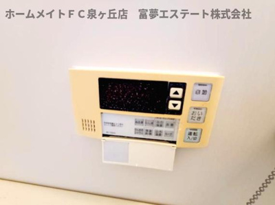 【収納】 | サントス泉ヶ丘 | 空き予定のため同物件・同等間取りの写真