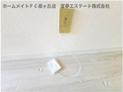 【和室】 | サントス泉ヶ丘 | 空き予定のため同物件・同等間取りの写真