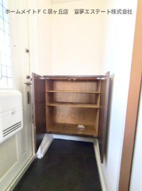 【設備】 | サントス泉ヶ丘 | 空き予定のため同物件・同等間取りの写真