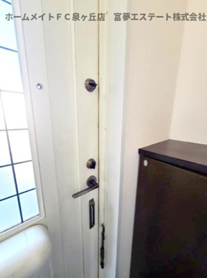 【外観】 | サントス泉ヶ丘