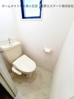 【トイレ】 | サントス泉ヶ丘 | 空き予定のため同物件・同等間取りの写真