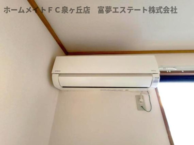 【セキュリティ】 | サントス泉ヶ丘