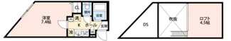 【間取り】 | グランクオール綾瀬グレイス | 間取りです。