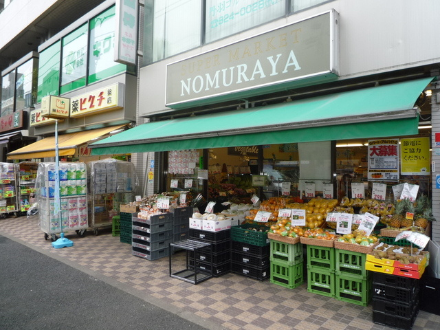 シュロス塚越のその他|ＮＯＭＵＲＡＹＡ