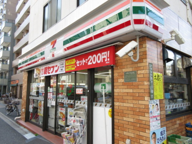 シュロス塚越のその他|セブンイレブン文京千駄木店