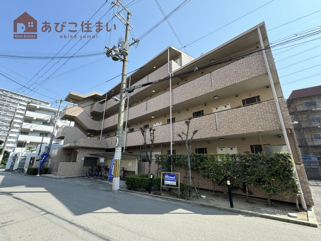 アロース我孫子東
