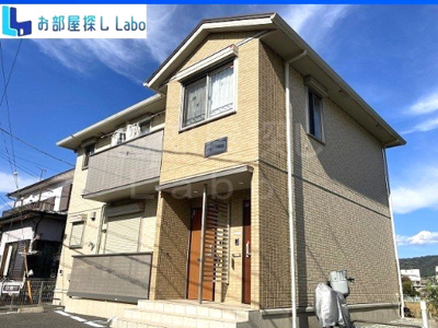 【外観】 | アレーズ鴨宮