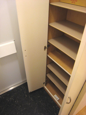 【収納】 | ソレーユⅢ