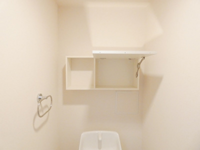 【トイレ】 | アヴァンサ