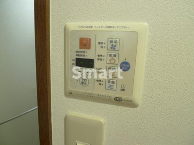 【設備】 | パティオ中野