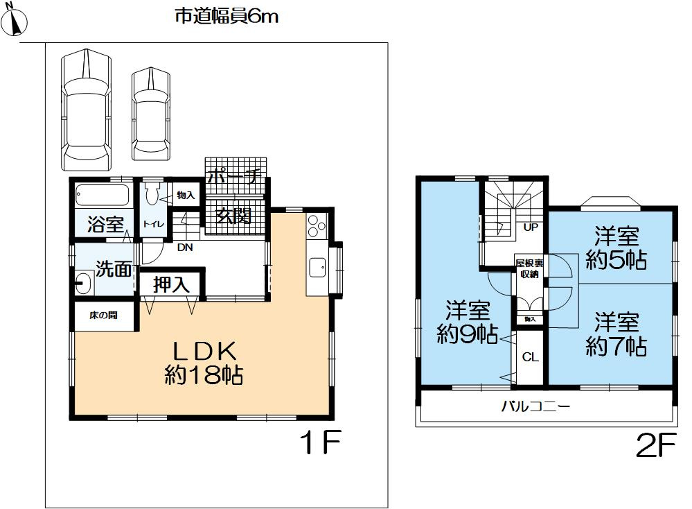 加古川市別府町新野辺　中古戸建の間取り