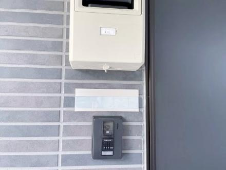 GSH　EUPHORIAのその他