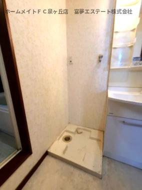 【その他】 | 深阪南戸建  | 室内洗濯機置き場