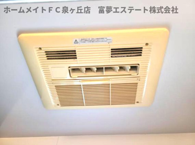 【設備】 | 深阪南戸建  | 浴室乾燥機
