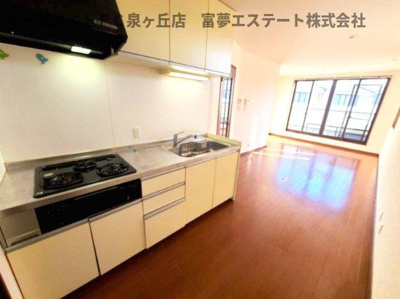 【居間・リビング】 | 深阪南戸建 