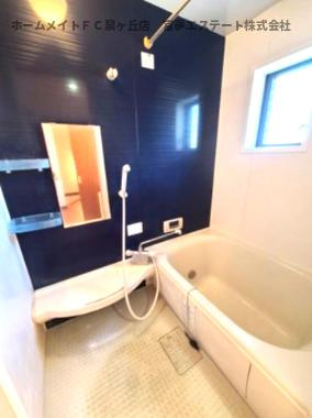 【浴室】 | 深阪南戸建 