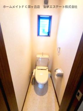 【トイレ】 | 深阪南戸建 