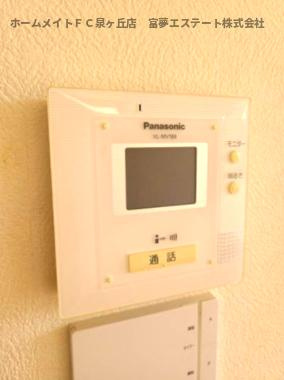 【セキュリティ】 | 深阪南戸建 