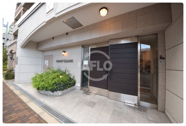 ラナップスクエア上本町 　真田山小学校区のエントランス|ラナップスクエア上本町 　エントランス