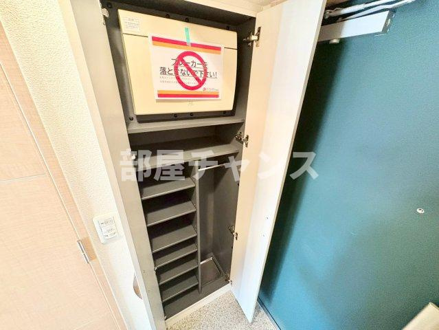 プレサンス新栄デコールの収納