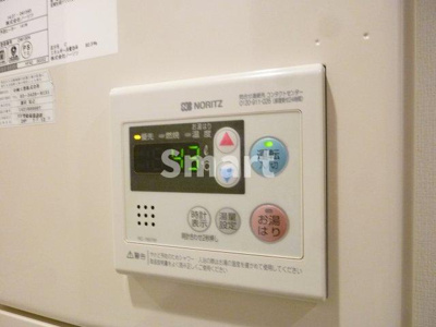 【その他】 | EXAM新中野