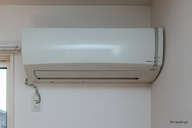 グランモアポムの設備|エアコン