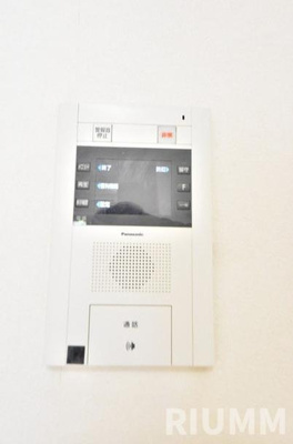 【セキュリティ】 | ルーブル大塚参番館