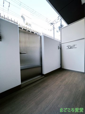 【バルコニー】 | ゼオン大阪EAST