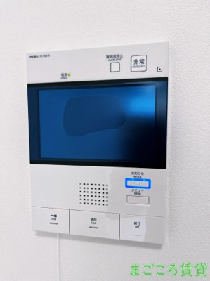 【セキュリティ】 | ゼオン大阪EAST