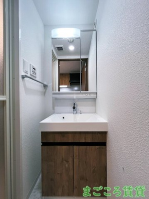 【独立洗面台】 | ゼオン大阪EAST