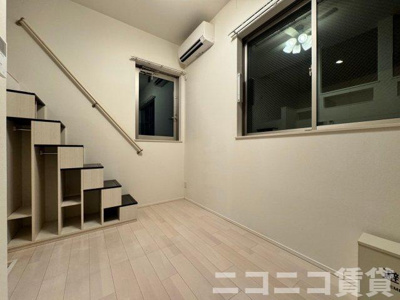 【バルコニー】 | ディア コート梅島 | 別号室イメージの為、現状を優先致します。