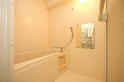 【浴室】 | クリエイト21アテンドル梅田